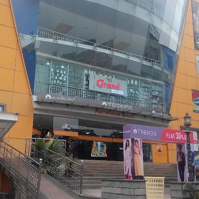 Payyanur Mall
