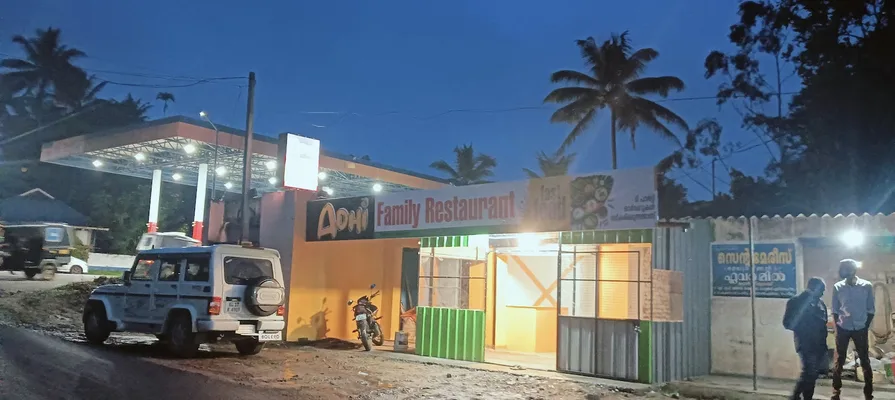 ADHI FAMILY RESTAURANT