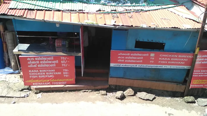 Thalassery Biriyani Restaurant Calicut